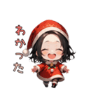 とびきりキュートなサンタさん、降臨！（個別スタンプ：11）