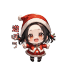 とびきりキュートなサンタさん、降臨！（個別スタンプ：18）
