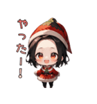 とびきりキュートなサンタさん、降臨！（個別スタンプ：19）