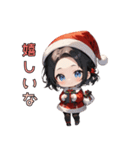 とびきりキュートなサンタさん、降臨！（個別スタンプ：20）