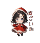 とびきりキュートなサンタさん、降臨！（個別スタンプ：25）