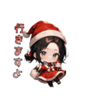 とびきりキュートなサンタさん、降臨！（個別スタンプ：27）