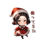 とびきりキュートなサンタさん、降臨！（個別スタンプ：28）