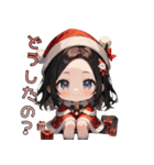 とびきりキュートなサンタさん、降臨！（個別スタンプ：32）
