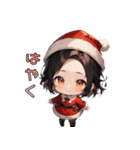 とびきりキュートなサンタさん、降臨！（個別スタンプ：33）