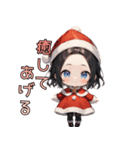 とびきりキュートなサンタさん、降臨！（個別スタンプ：35）