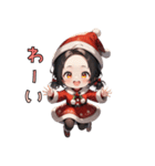 とびきりキュートなサンタさん、降臨！（個別スタンプ：36）