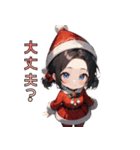 とびきりキュートなサンタさん、降臨！（個別スタンプ：37）