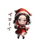 とびきりキュートなサンタさん、降臨！（個別スタンプ：38）