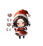 とびきりキュートなサンタさん、降臨！（個別スタンプ：39）