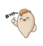 とりむねちゃんの日常（個別スタンプ：2）