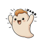 とりむねちゃんの日常（個別スタンプ：4）