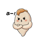 とりむねちゃんの日常（個別スタンプ：5）