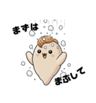 とりむねちゃんの日常（個別スタンプ：14）