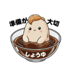 とりむねちゃんの日常（個別スタンプ：17）