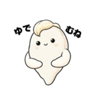 とりむねちゃんの日常（個別スタンプ：19）