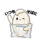 とりむねちゃんの日常（個別スタンプ：20）