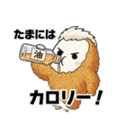 とりむねちゃんの日常（個別スタンプ：24）