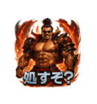 マッスル信長（個別スタンプ：3）