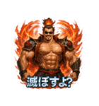 マッスル信長（個別スタンプ：4）