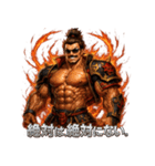 マッスル信長（個別スタンプ：5）