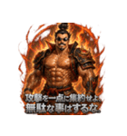 マッスル信長（個別スタンプ：8）