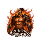 マッスル信長（個別スタンプ：9）