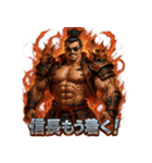 マッスル信長（個別スタンプ：12）