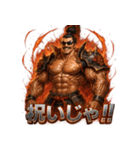 マッスル信長（個別スタンプ：17）