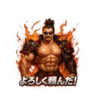 マッスル信長（個別スタンプ：18）