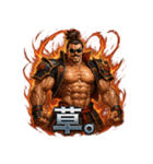 マッスル信長（個別スタンプ：19）