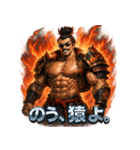 マッスル信長（個別スタンプ：24）