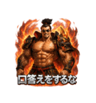 マッスル信長（個別スタンプ：28）