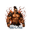 マッスル信長（個別スタンプ：30）