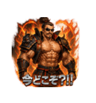 マッスル信長（個別スタンプ：33）