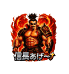 マッスル信長（個別スタンプ：39）