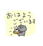 コーヒーとねこねーこ（個別スタンプ：2）