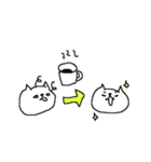 コーヒーとねこねーこ（個別スタンプ：3）