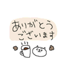 コーヒーとねこねーこ（個別スタンプ：11）
