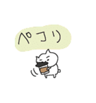 コーヒーとねこねーこ（個別スタンプ：14）
