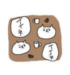 コーヒーとねこねーこ（個別スタンプ：16）