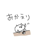 コーヒーとねこねーこ（個別スタンプ：21）