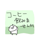 コーヒーとねこねーこ（個別スタンプ：28）