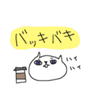 コーヒーとねこねーこ（個別スタンプ：35）