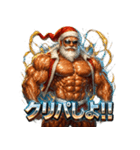 マッスルサンタ（個別スタンプ：11）