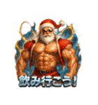 マッスルサンタ（個別スタンプ：12）