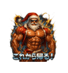 マッスルサンタ（個別スタンプ：13）