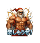 マッスルサンタ（個別スタンプ：14）