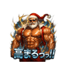マッスルサンタ（個別スタンプ：39）