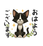 うるうる瞳の白黒ネコちゃん（個別スタンプ：2）